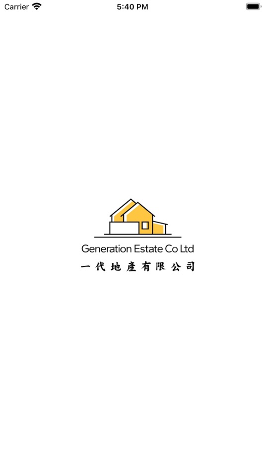 #3. 一代地產 (iOS) 由: ESHOP DYNAMIC CO.
