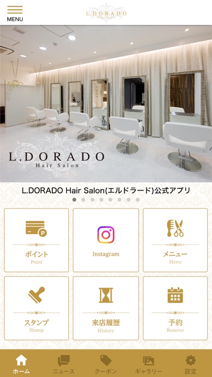 L.DORADO Hair Salon