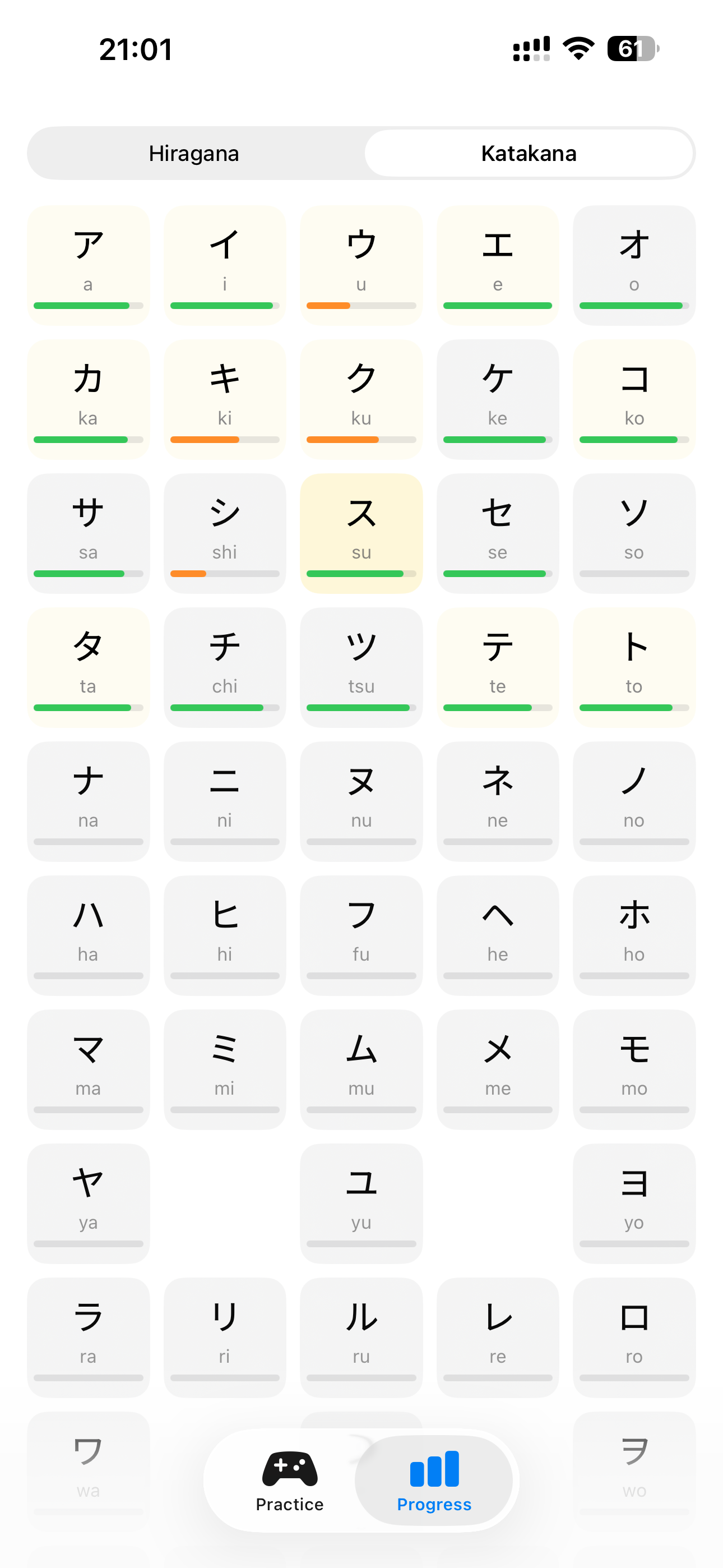 Gojuon Sutato! screenshot 2