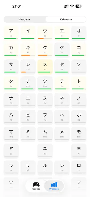 Gojuon Sutato! screenshot 2