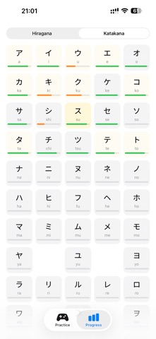 Gojuon Sutato! Screenshot 2 of 4