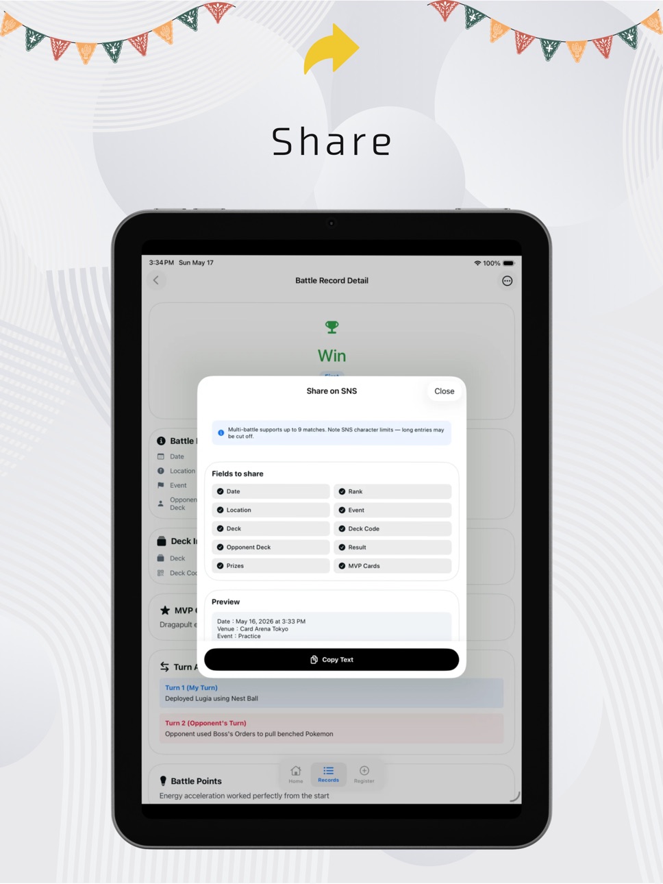 iPad screenshot