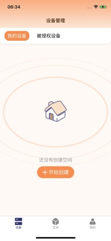 Things-JunSi Screenshot 2 of 3