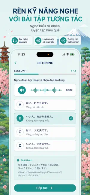 Nameraka Japanese screenshot 4