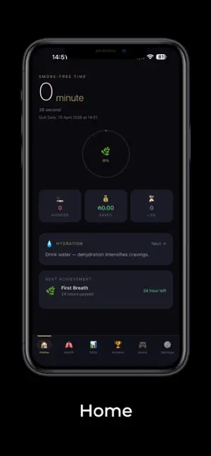 SmokeZero screenshot 3