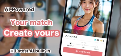 Clover: AI Girlfriend Texting Screenshot 2 of 6