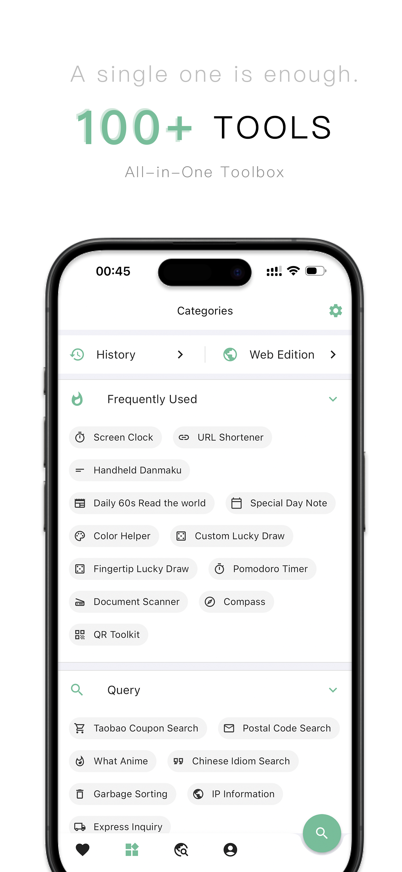 WoodBox - Useful Toolbox