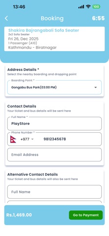 Shakira Yatayat Pvt. Ltd. iPhone screenshot