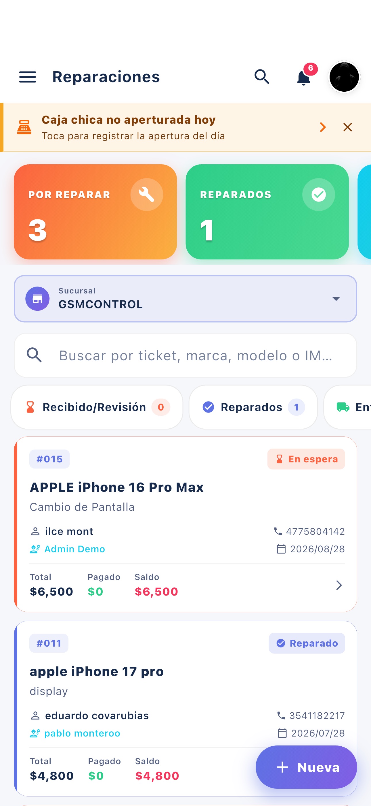 Screenshot 3 of GSM Control
