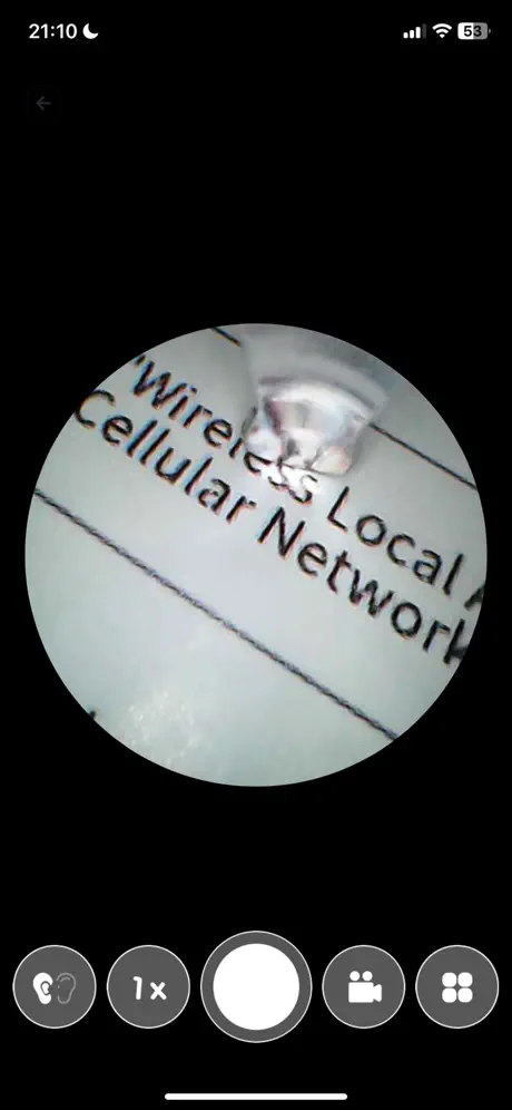 earwish screenshot 2