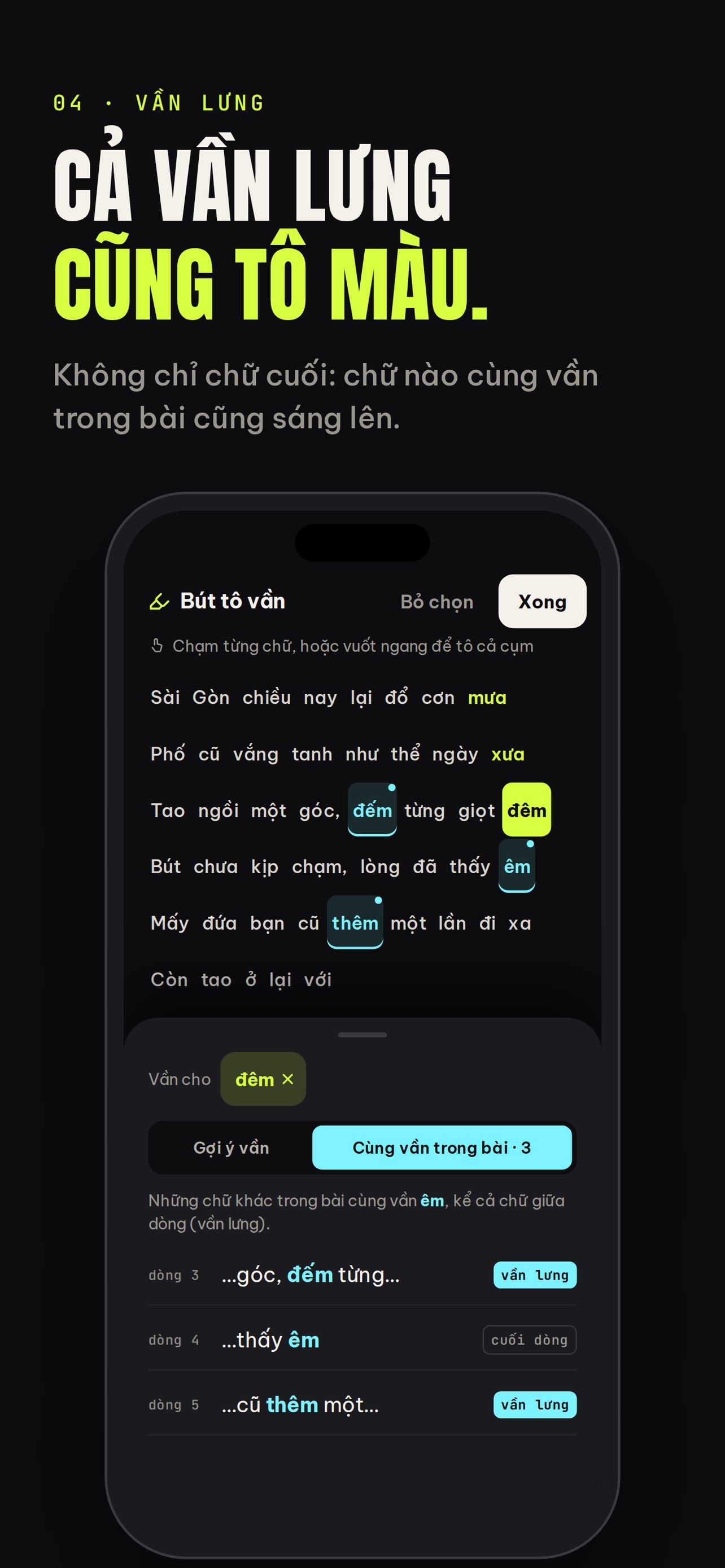 Screenshot 3 of Rapdi - Tìm vần viết rap