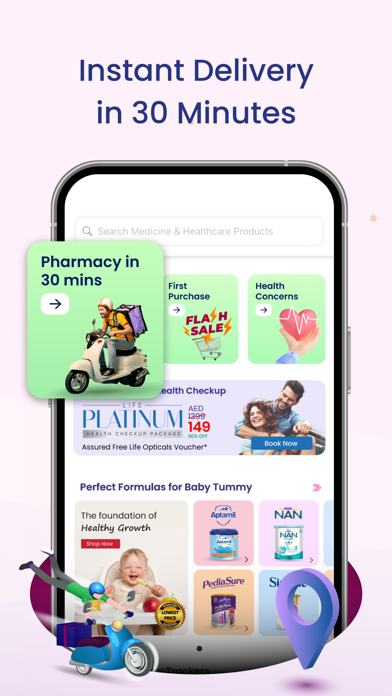 LIFE Pharmacy Screenshot