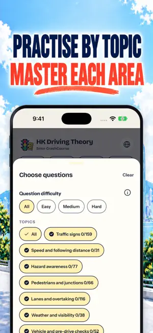 5-Min HK Driving Theory Test screenshot 4