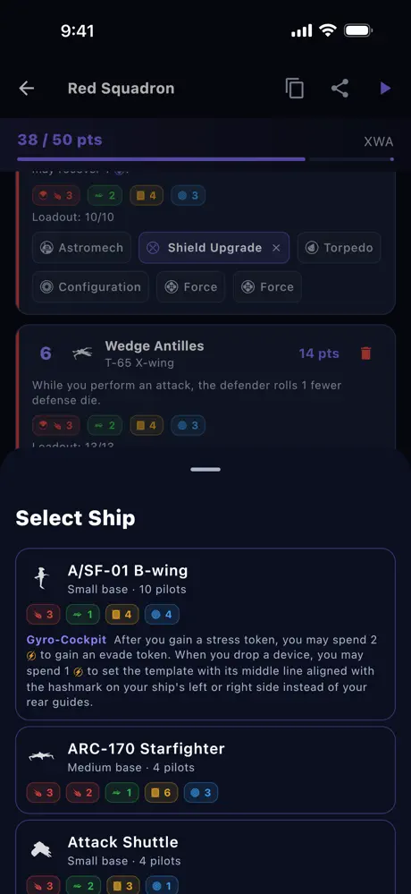 Squadron Datapad screenshot 4
