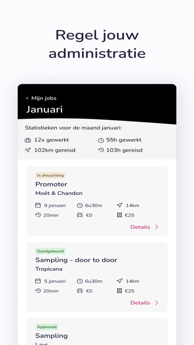 JUICE Promotions Screenshot