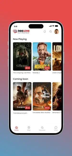 Reelove: Movie Partner screenshot 1