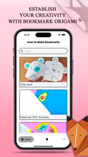 how to make bookmarks айфон картинки 1