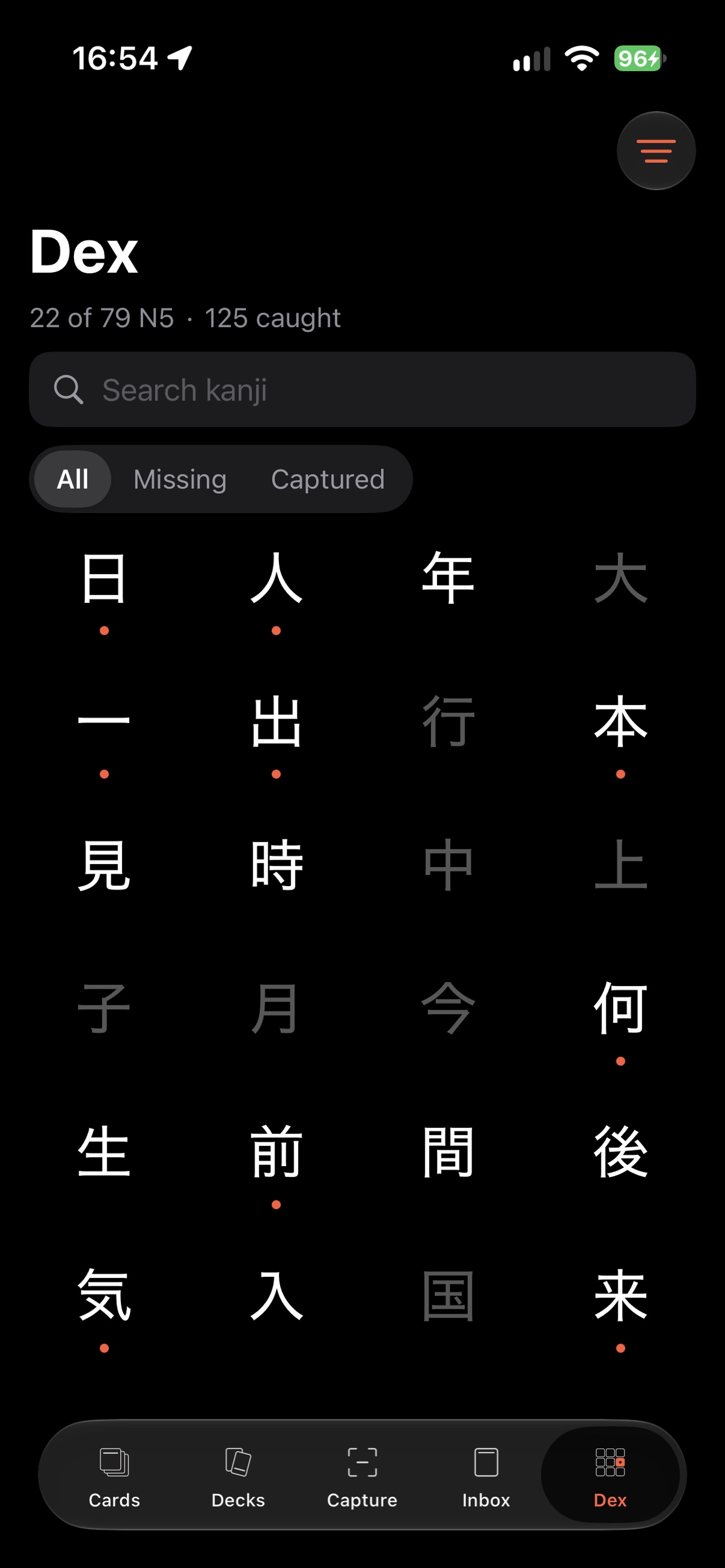 Screenshot 7 of Lumi: Real-World Japanese