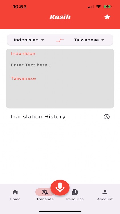 Kasih-卡水 screenshot-4