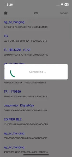 TP-BMS screenshot 4