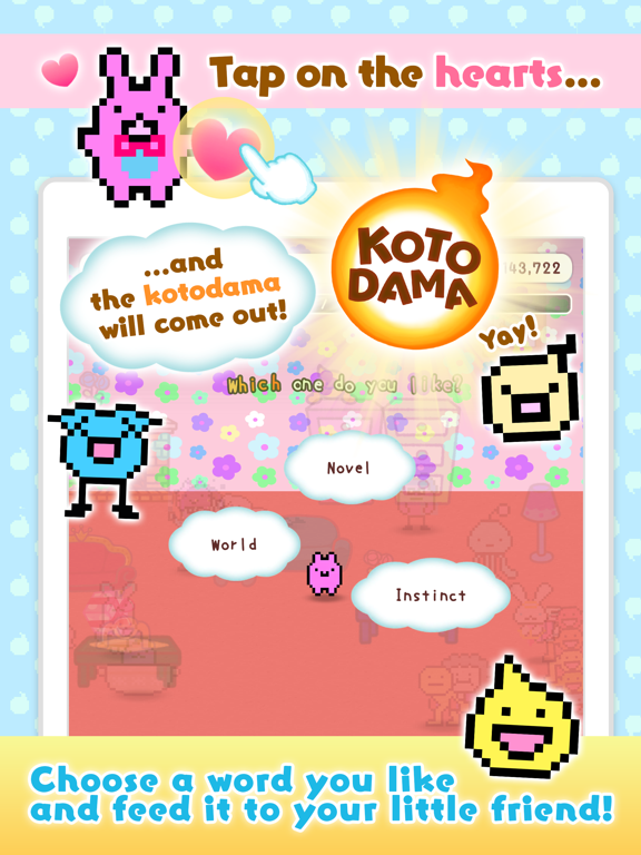 Screenshot #5 pour Kotodama Diary