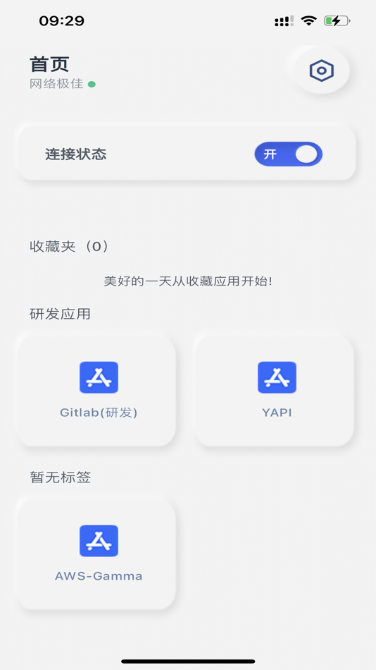 #5. ParaZTA (iOS) Podle: Shanghai Paraview Software Co., Ltd.