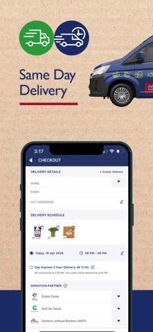 KIBSONS Grocery Shopping screenshot