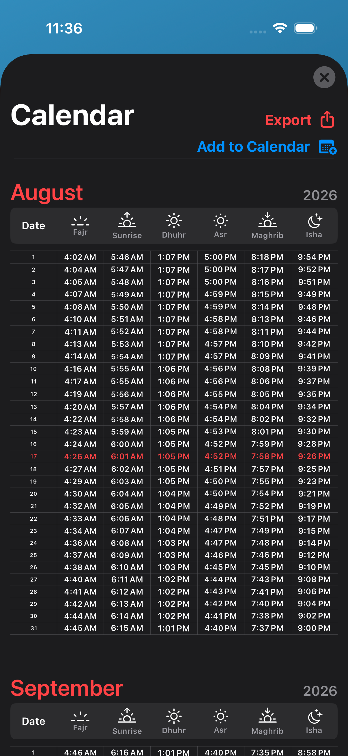 Athan Utility screenshot 4