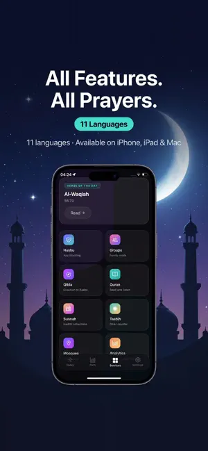 ImanGuard: Salah Prayer Lock screenshot 4