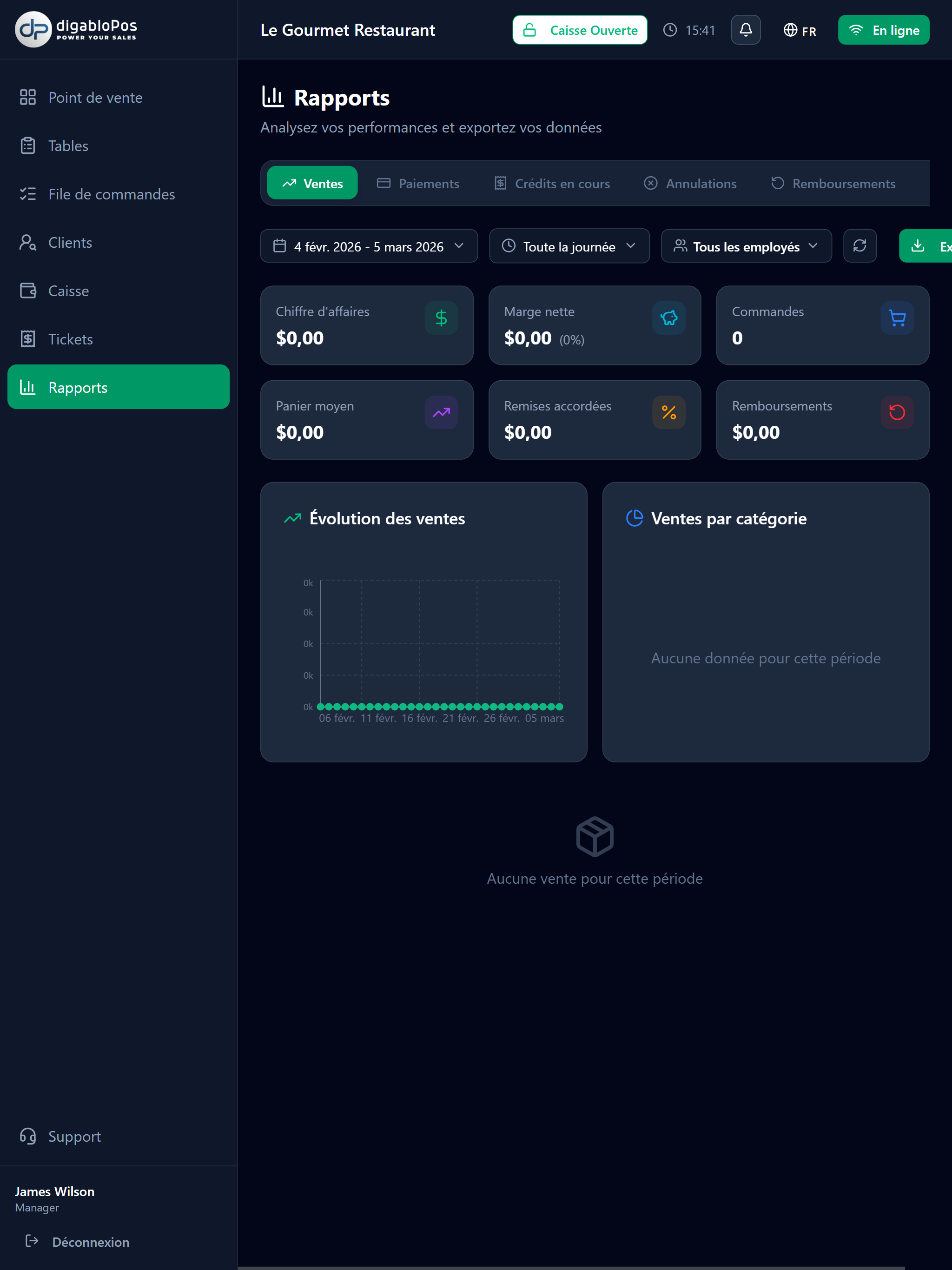 digabloPos screenshot 10