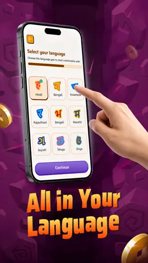 PlayChat - Game & Chat screenshot 2