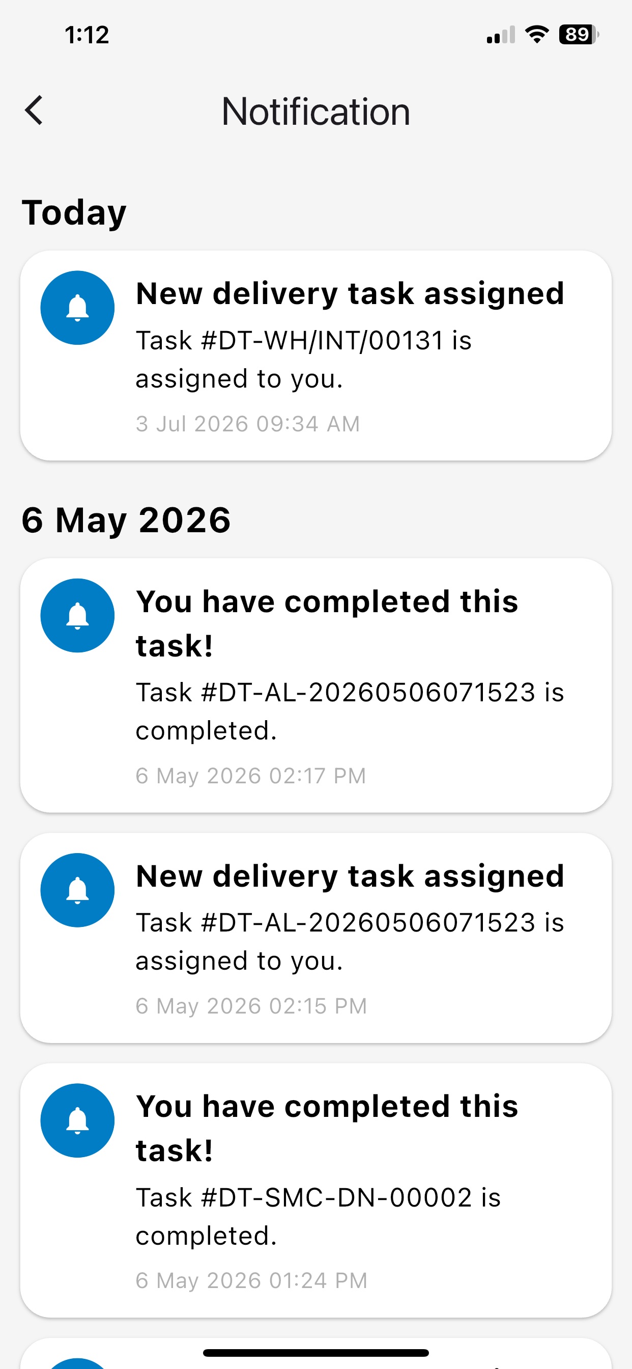 Screenshot 4 of GGear DSMS