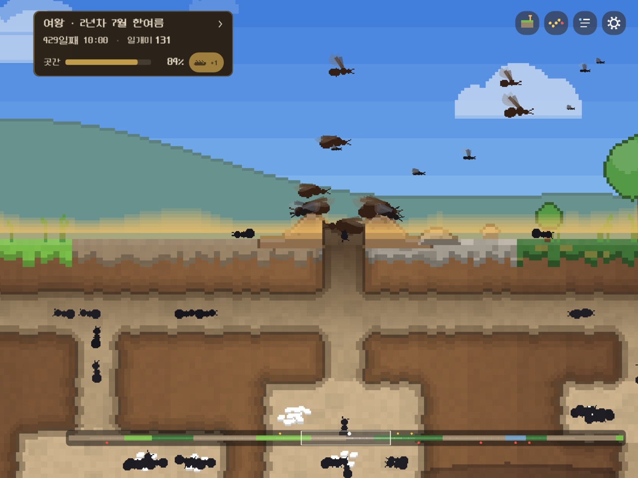 Screenshot 10 of colony.