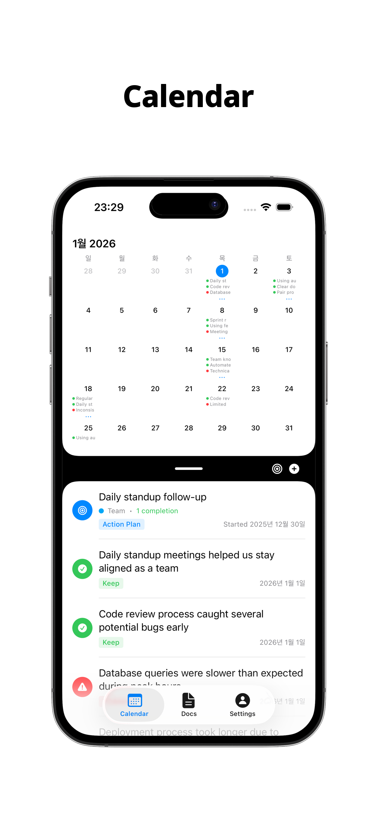 Retros: Reflection Journal