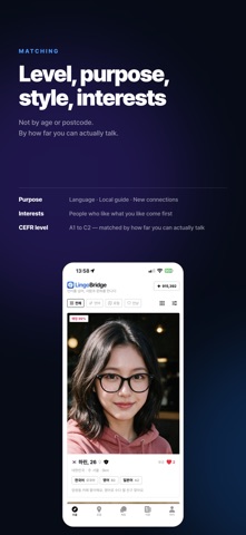 LingoBridge: Language Exchange Screenshot 5 of 8