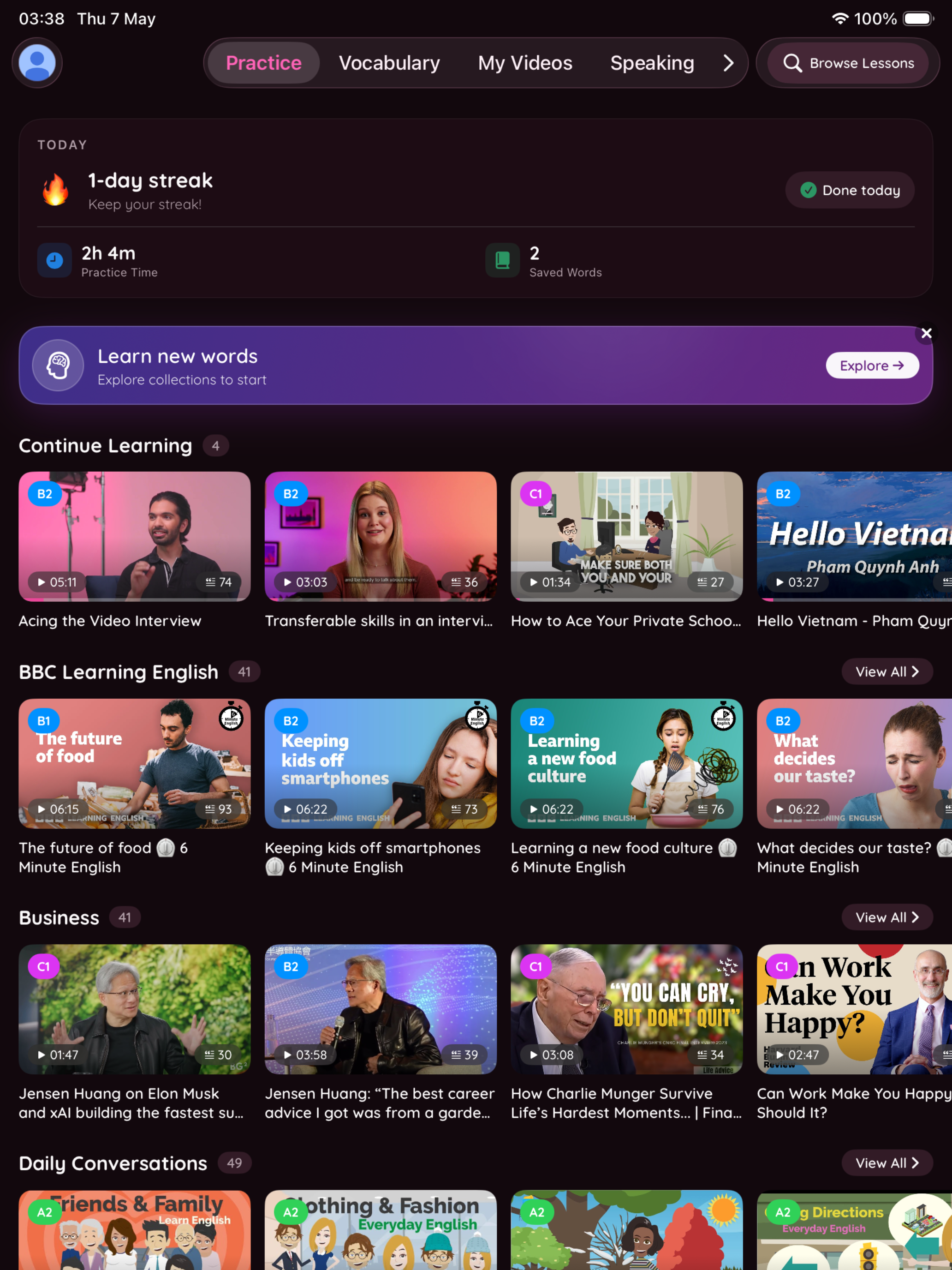 S English: All-in-One AI