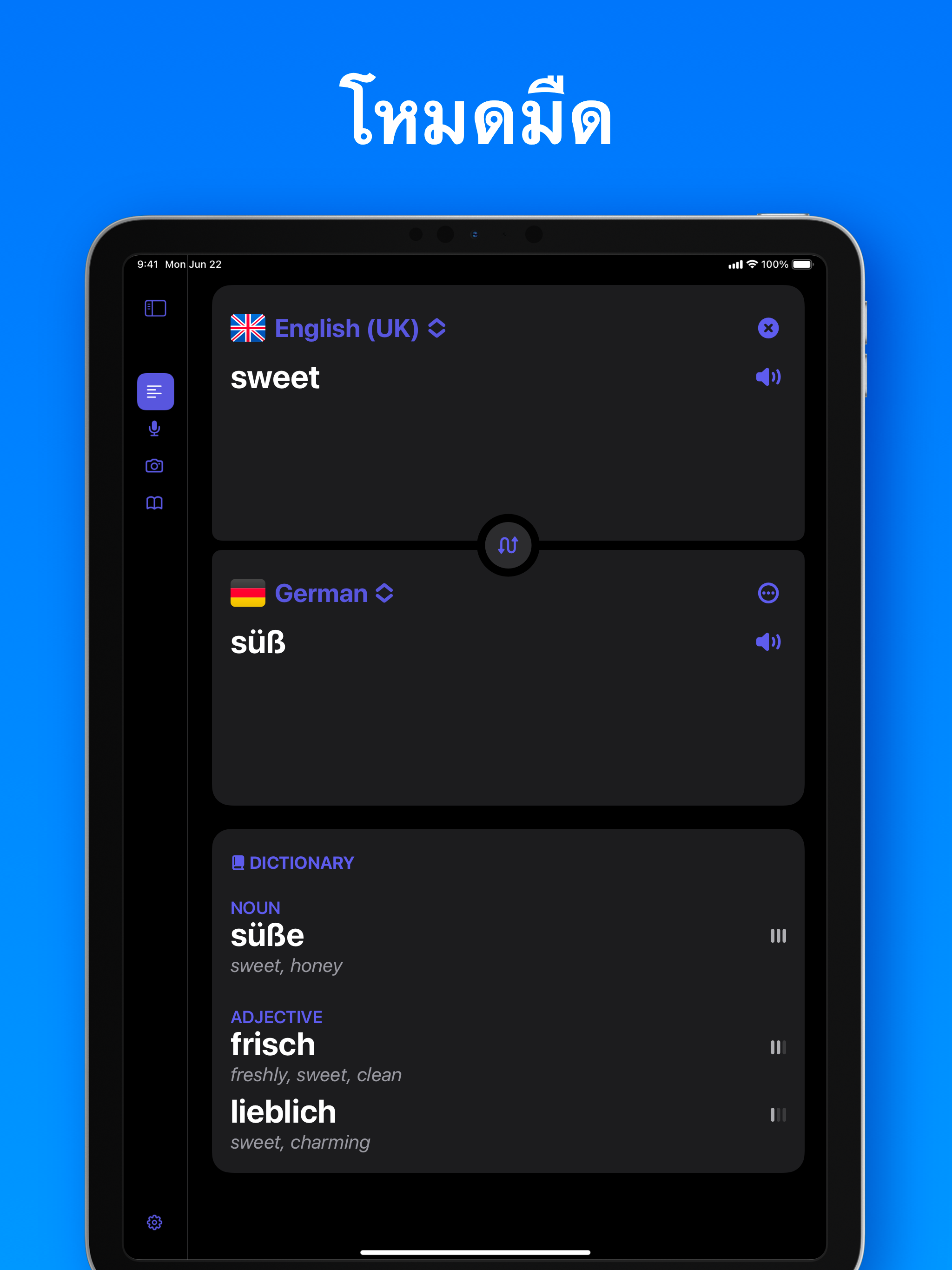 https://is1-ssl.mzstatic.com/image/thumb/PurpleSource221/v4/d9/56/a4/d956a4d4-8da0-5ab8-621d-213a7c7c3967/iPad_ipadPro129_Screen5.png/2048x2732.png