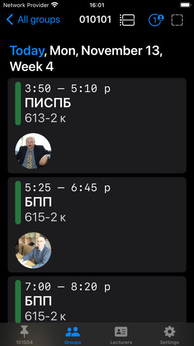 Bsuir Schedule iPhone screenshot 3 - Utilities app