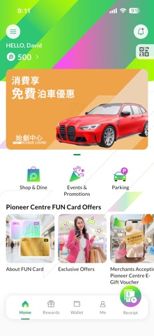 Pioneer Centre - FUN Card Screenshot 1 of 5