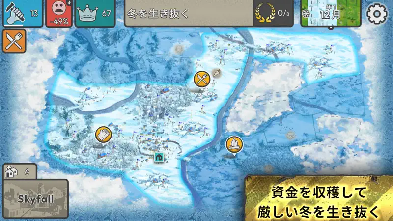 アフターインク (劫後株式会社) screenshot 3 of 9