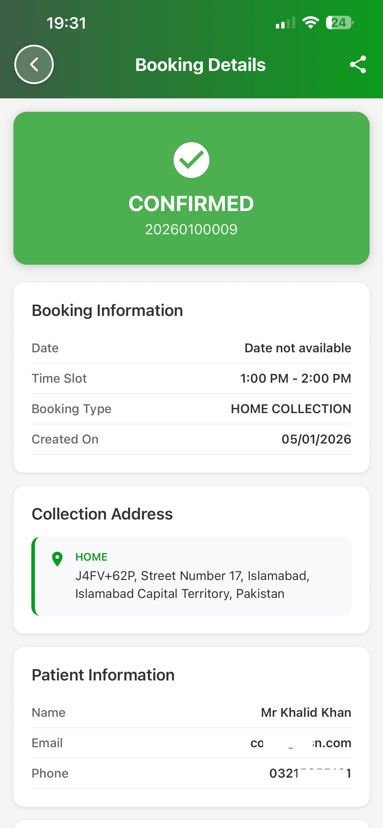 CITILAB (Dr. Jamal Nasir)