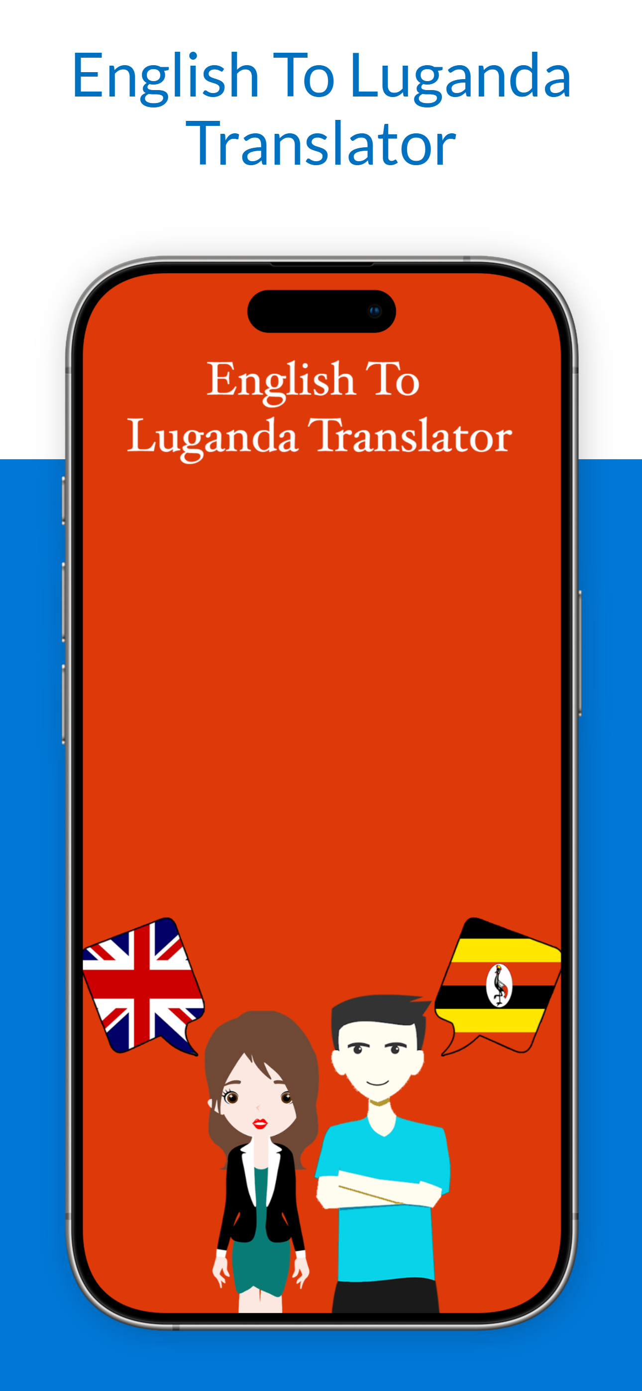 English To Luganda Translator