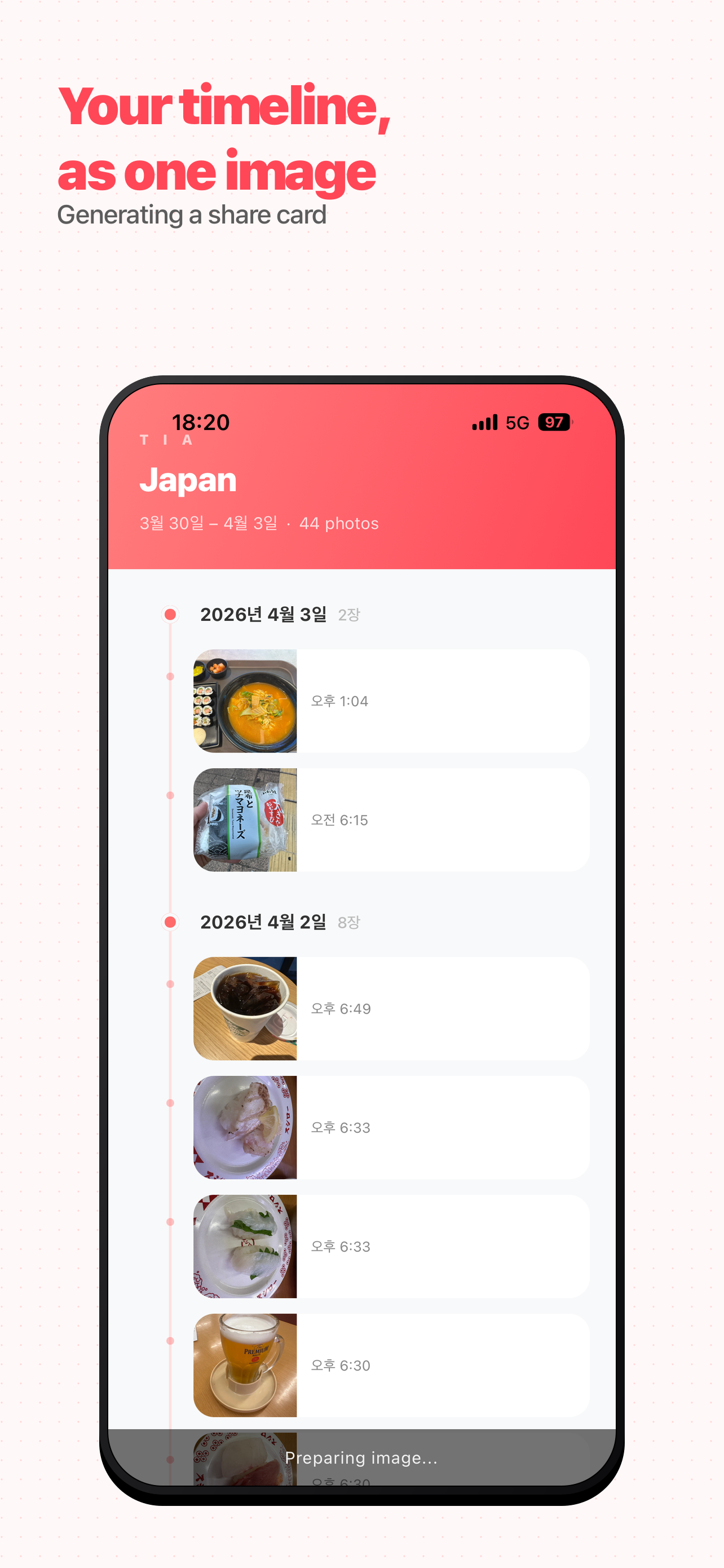 TIA: Today I Ate screenshot 5