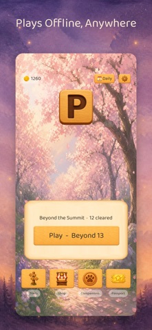 Petal Path: Word Trails Screenshot 6 of 6