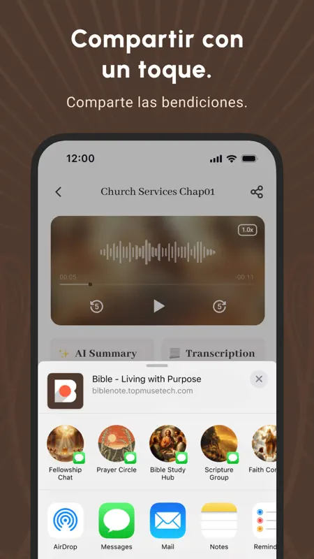 Bible Note: Santa Biblia screenshot 7 of 8