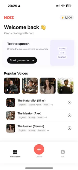 Noiz - Al Audio Studio iPhone screenshot 2