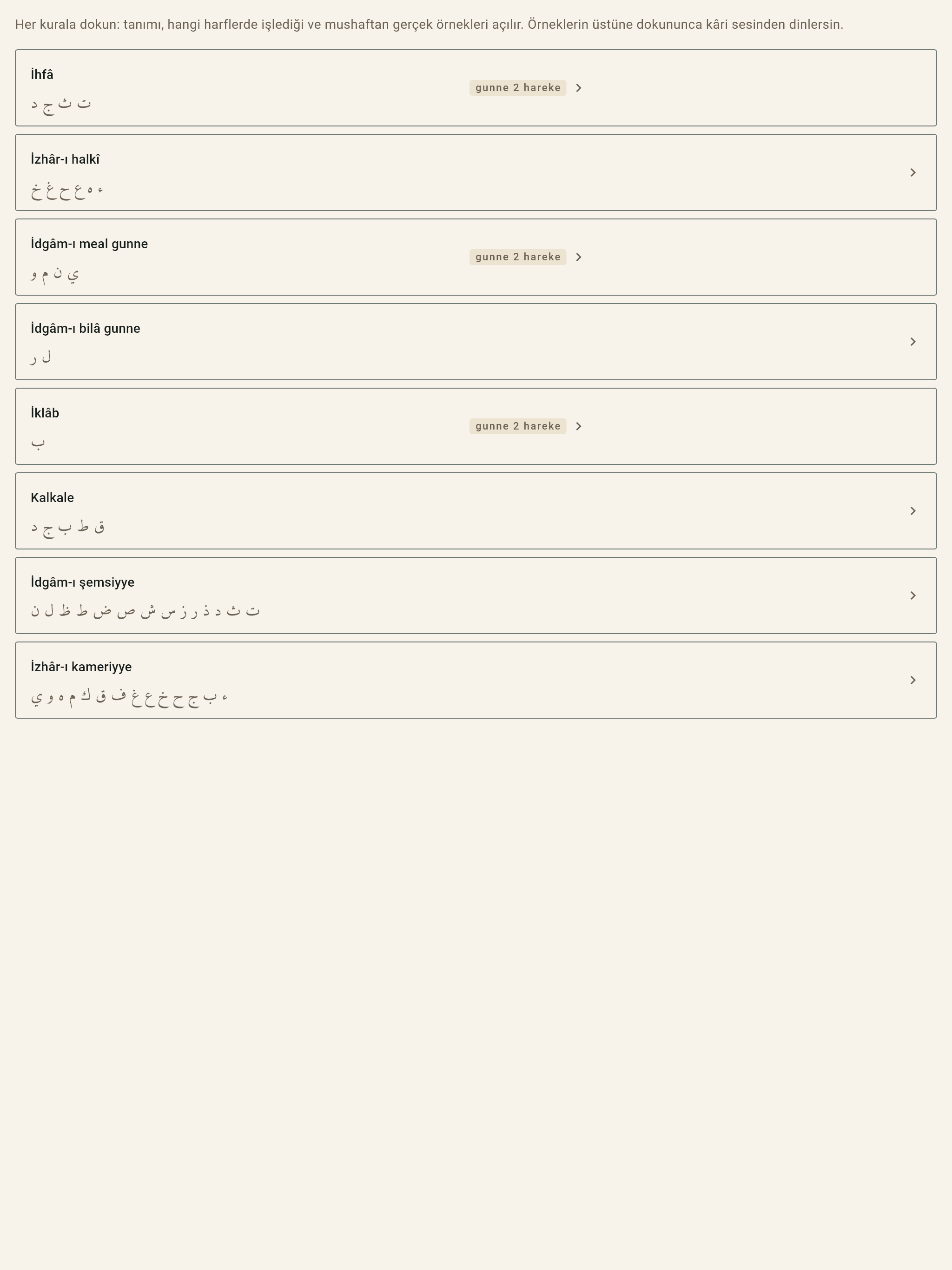 Talvia — Kur'an Okuma Koçu screenshot 12
