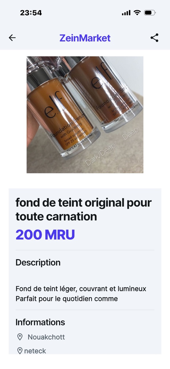 iPhone screenshot
