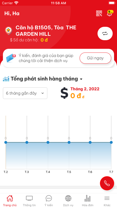 Asahi Care Screenshot