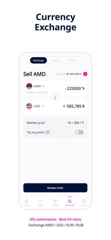 Sirius Capital screenshot